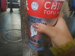-厝内小眷村(西单大悦城店)