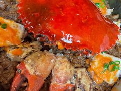 厦门红鲟蒸米糕-遇外滩(BFC外滩金融中心店)