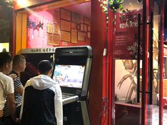 -日食记精菜馆(建邺万达店)