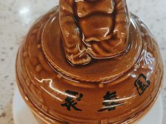 -安泰楼·佛跳墙创始人·传统闽味早茶·酒楼(三坊七巷闽菜地标店)