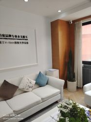 -HEYAN荷妍专业脱毛连锁机构