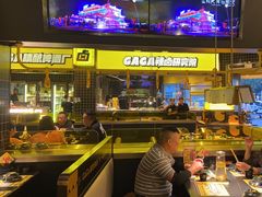 -嘎嘎鸭脑壳(金沙店)