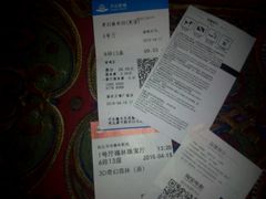 -万达影城(保定万博广场激光IMAX店)