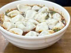 -回坊马二饺子馆