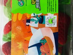 -百果园(大冲店)