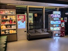 -海底捞火锅(长沙华创国际广场店)