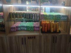 -要得自助火锅(新川路店)