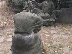 -窦圌山风景区