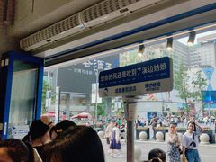 -溪边姑娘·拉丝酸奶水果捞(春熙路店)
