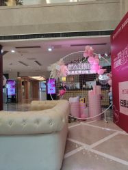 -南京康美美容医院·旗舰店