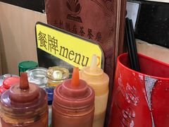 -洪利粥店茶餐厅