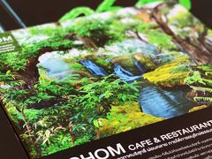 -Chom Cafe and Restaurant