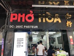 -Pho Hoa Pasteur