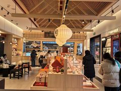 -陕拾叁-西安糕点(大雁塔店)