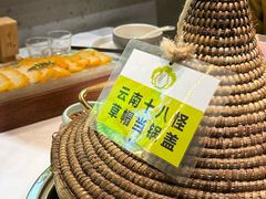 -花菇朵 ll 野生菌火锅·精品云南菜(后沙峪店)