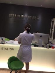 -比华利美容医院