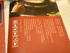 -木王宴语·野生鲜菌火锅(玉河店)