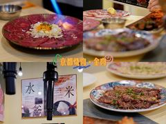 -大阪烧肉BAKA一代(十亩地店)