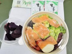 -沙野轻食(静安寺店)