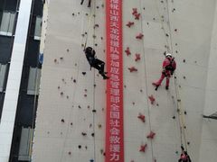 -同至人购物中心(朝阳街店)