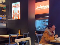 -探鱼·鲜青椒爽麻烤鱼(中天广场店)