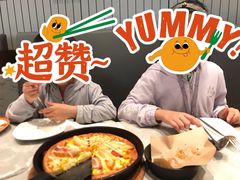 -必胜客(世欧广场店)