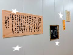 -尚音艺校(明霞路校区)