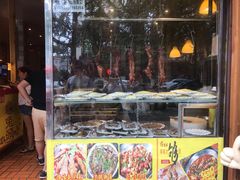 -老号尤兔头(西川店)