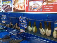 -船梆煮•蒸汽海鲜·生腌干蒸(五四广场店)