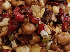 宫保鸡丁-千椒百味•自贡盐帮川菜