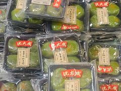-7fresh七鲜(大族广场店)