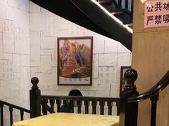 -粤·向群饭店(泮塘路店)