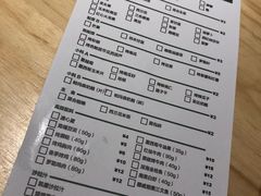 账单-CALIFORKS加州叉子轻食(朝阳门店)