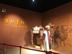 -宁夏博物馆