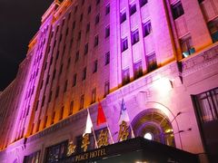 -上海和平饭店 Fairmont Peace Hotel
