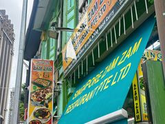 -新加坡Zam Zam餐馆