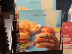 -Shake Shack(天环店)