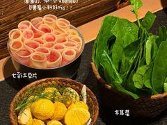 -三出山火锅(南京万象天地店)