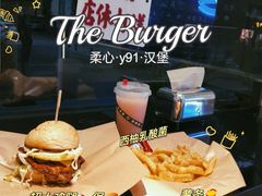 -柔心·y91·汉堡(汉堡·恒隆店)