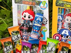 -盒马鲜生(馥邦国际店)