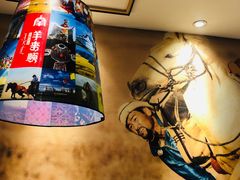 -羊来顺冰煮鲜羊 铁锅烀羊肉(中央大街店)