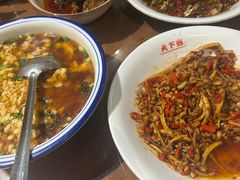 -天下客饭店(中山路店)