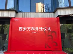 -EnergyCake蛋糕理想国