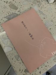 -Dr.U博士医疗美容医院
