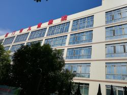 -厦门市儿童医院