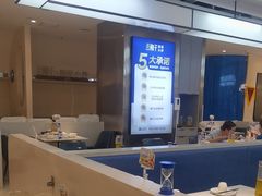 -兰湘子·湘菜小炒(盛龙广场店)