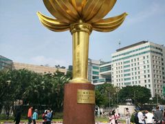 -金莲花广场