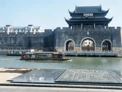 -葑门横街