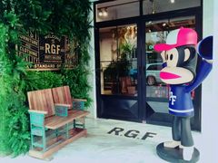 -RGF(巨鹿路店)