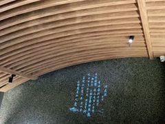 -望湘园·洞庭渔宴(浦江欢乐颂店)